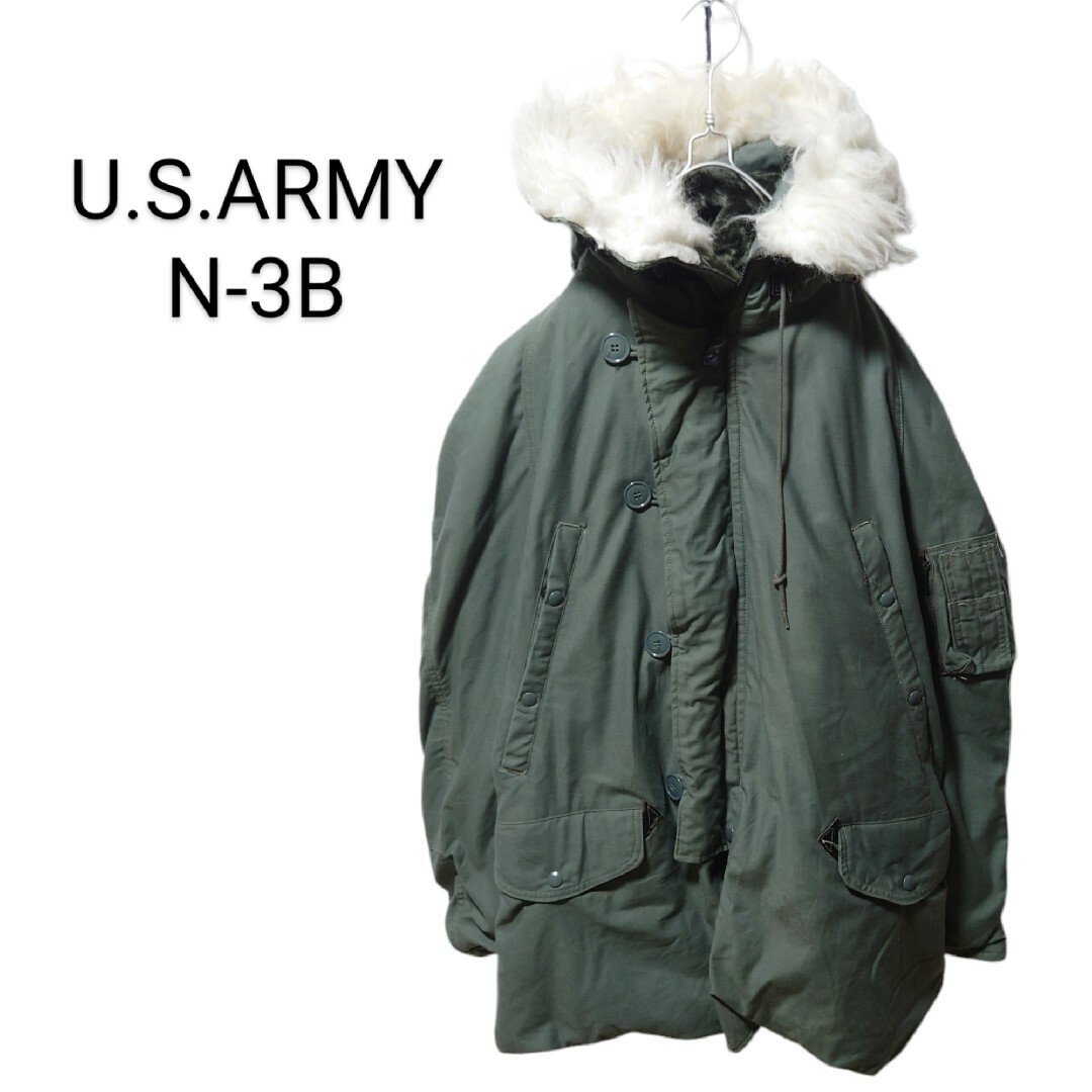 U.S.ARMY 米軍 実物 90年製 N-3B フライトジャケット A1323