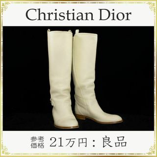 ディオール(Christian Dior) ブーツ(レディース)の通販 100点以上