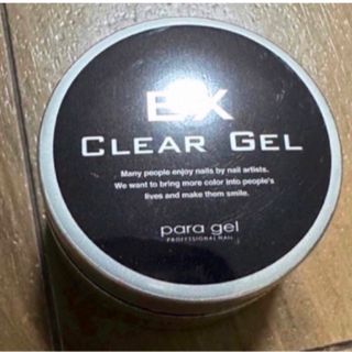 【早い者勝ち】para gel パラジェル クリアジェル 10g 新品未開封