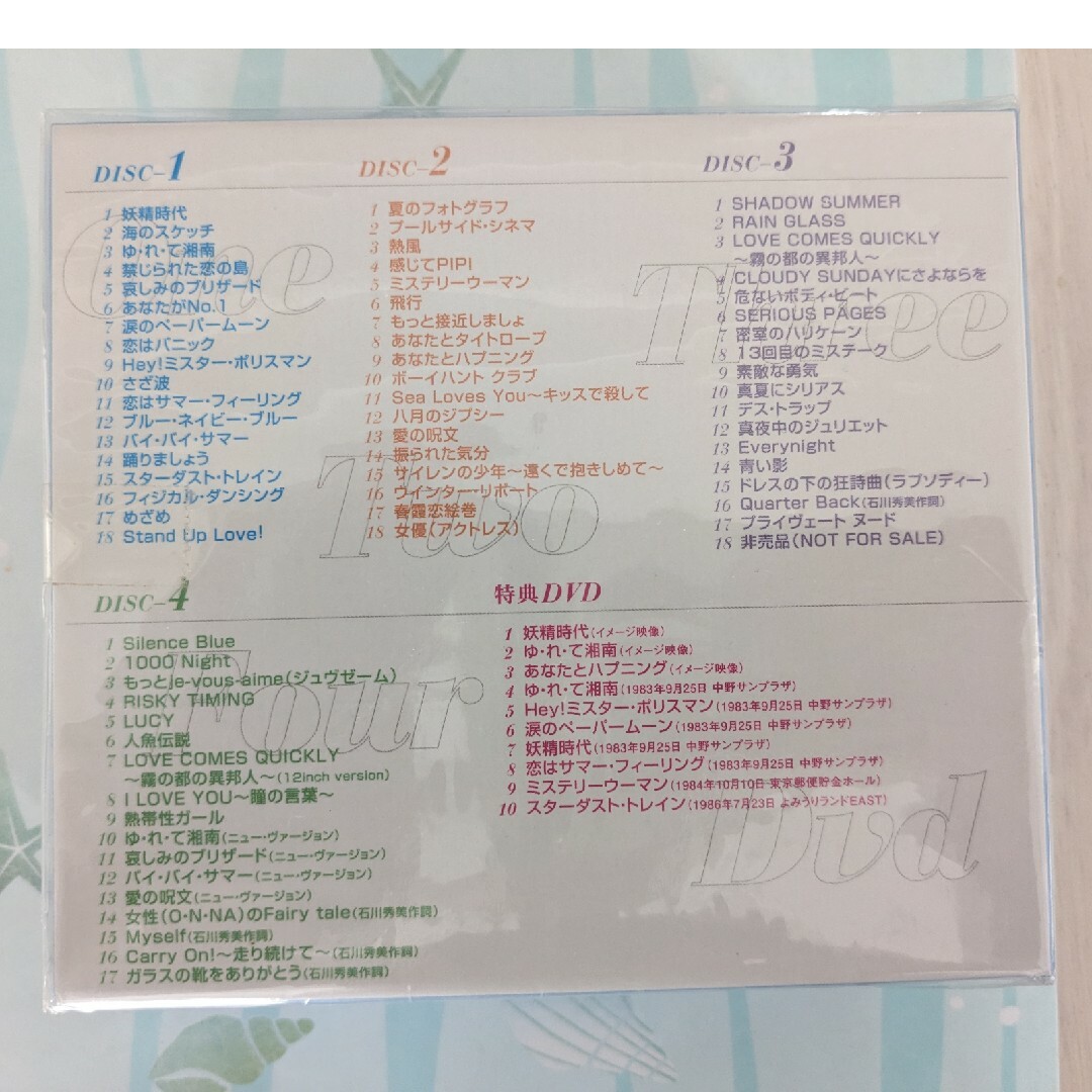 石川秀美 CD COMPLEAT SINGLE BOX 未開封 エンタメ/ホビーのタレントグッズ(アイドルグッズ)の商品写真