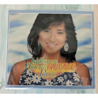 石川秀美 CD COMPLEAT SINGLE BOX 未開封(アイドルグッズ)