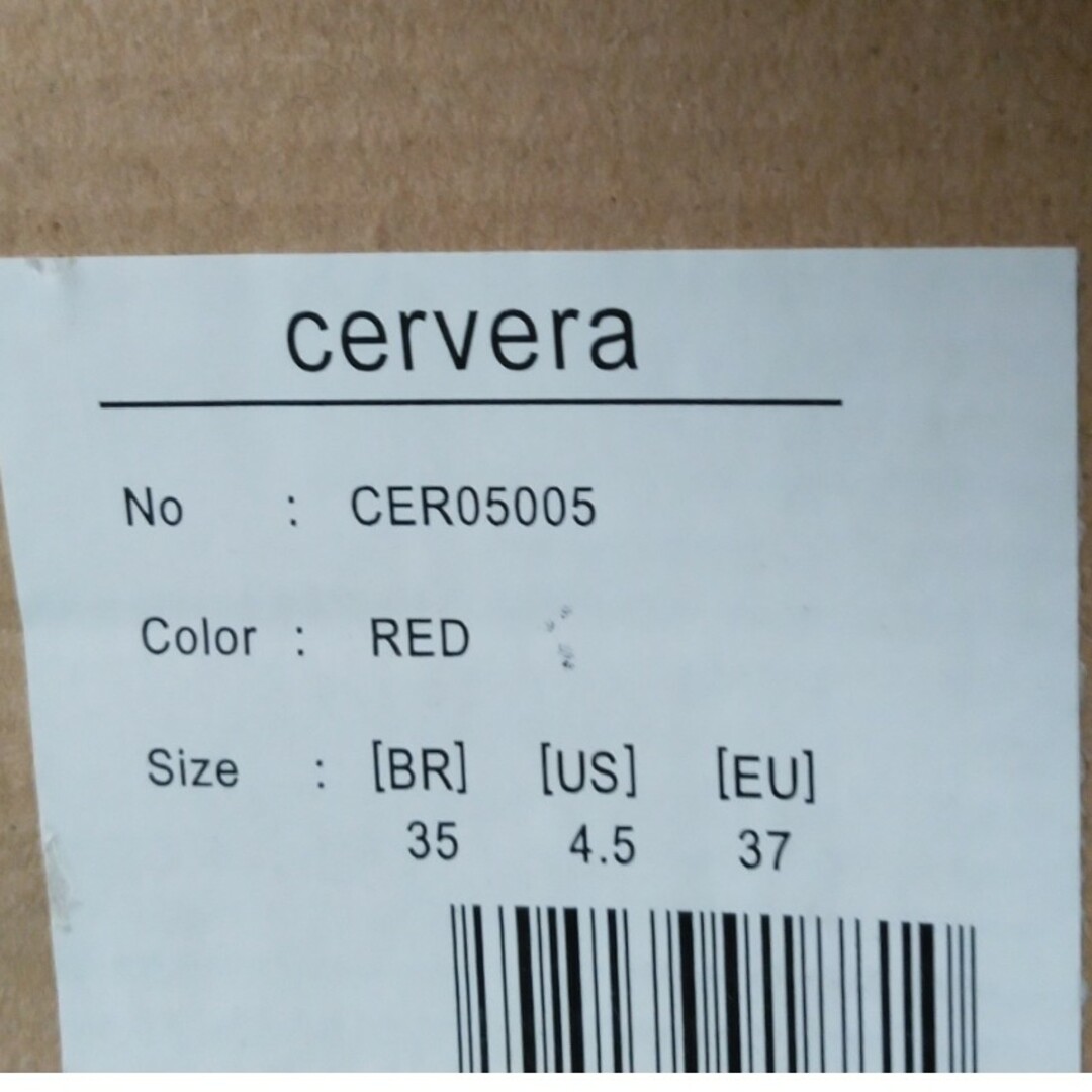 Cervera セルベーラ RED レディースの靴/シューズ(スニーカー)の商品写真