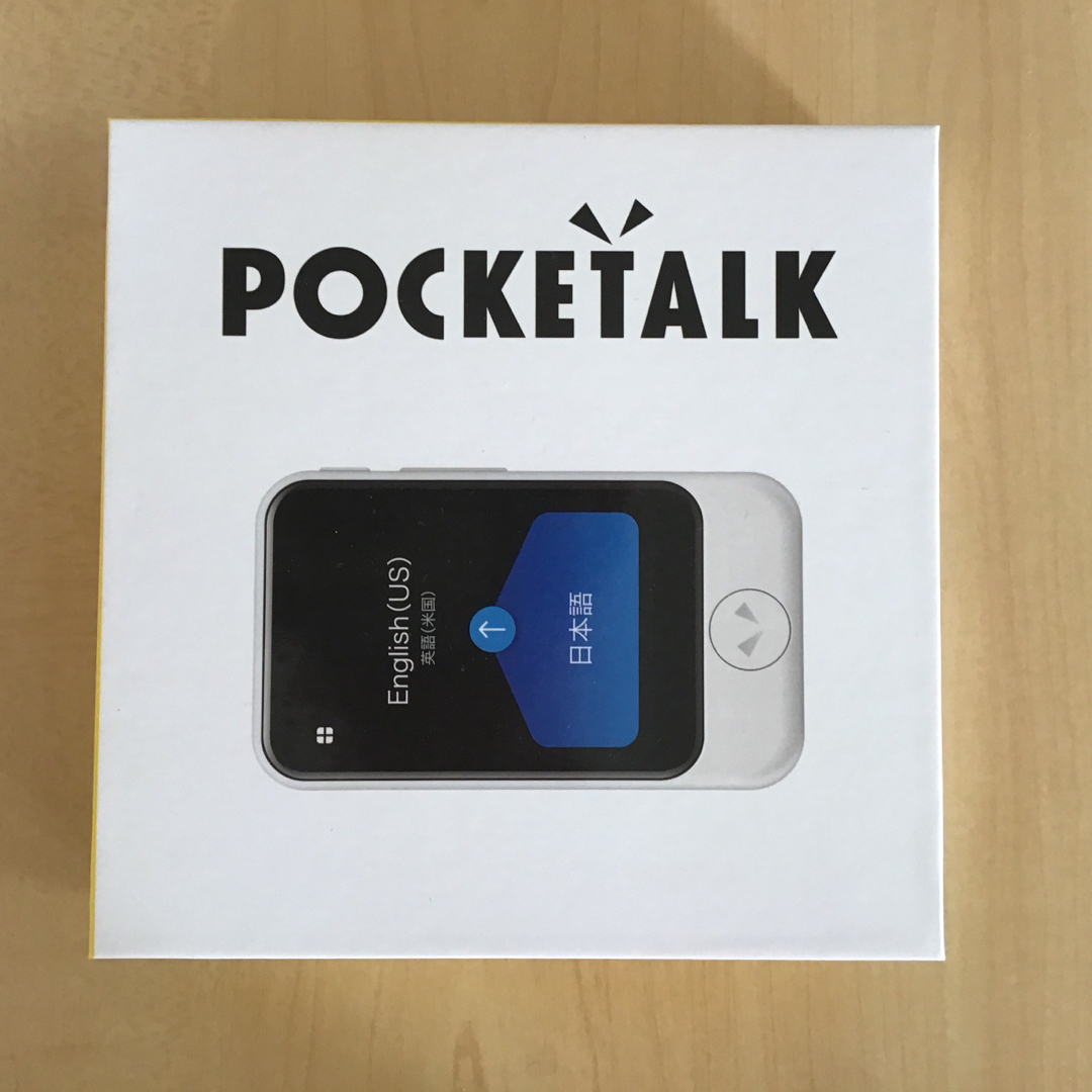 POCKETALK S 等し Plus ポケトーク/グローバル通信26年9月13日まで POCKETALK S 等し Plus ポケトーク/グローバル通信26年9月13日まで