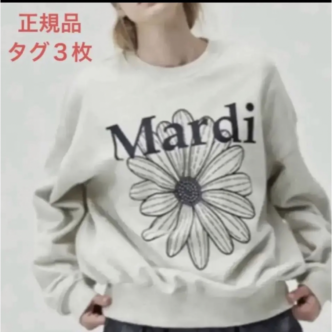 マルディメクルディ Mardi Mercredi スウェット フラワー グレー