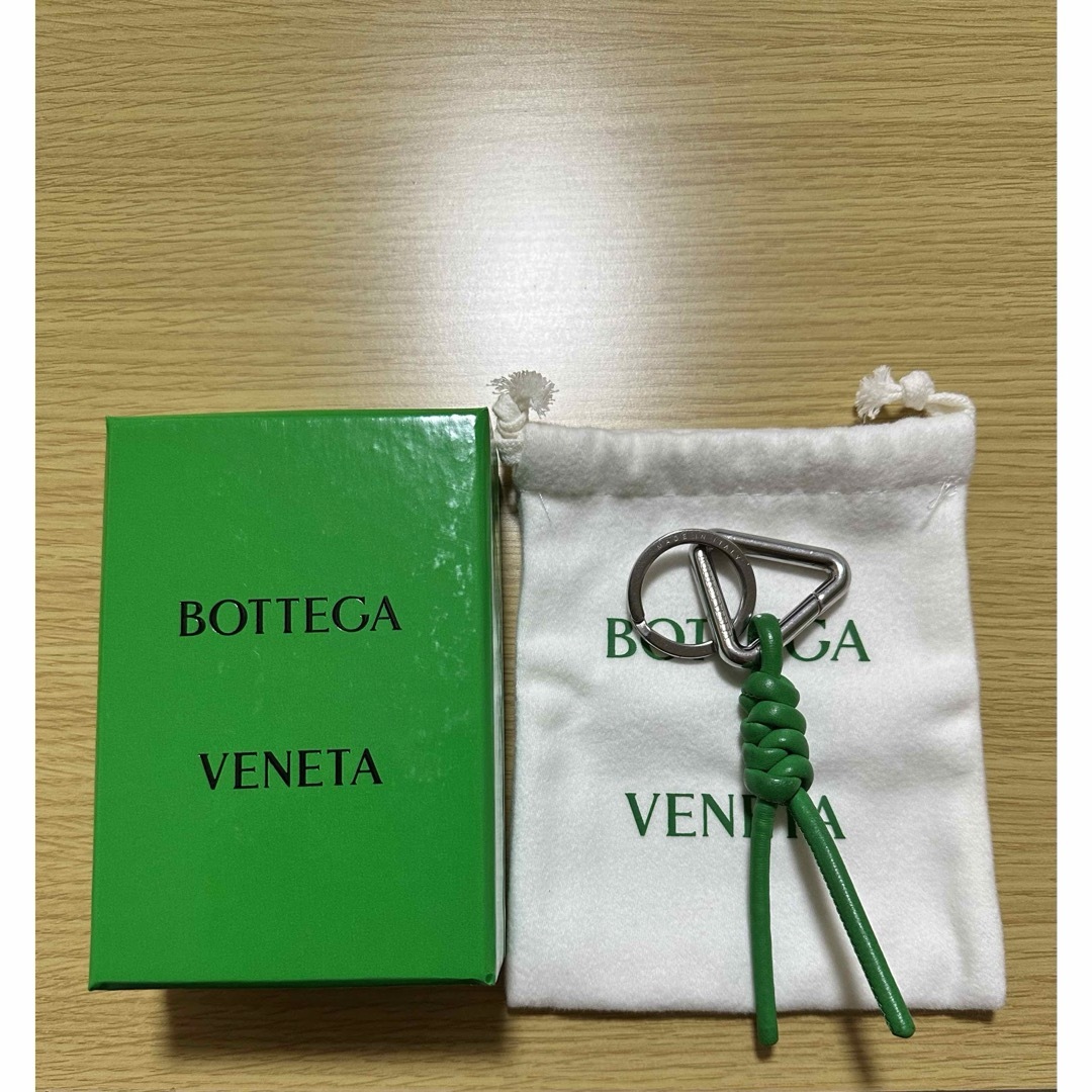 税込新品 BOTTEGA VENETAトライアングル キーリング値段交渉等コメント