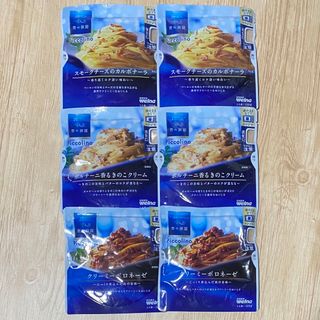 ニッシンセイフン(日清製粉)の青の洞窟 パスタソース 6袋 (120g×6) __3種2袋ずつ(レトルト食品)