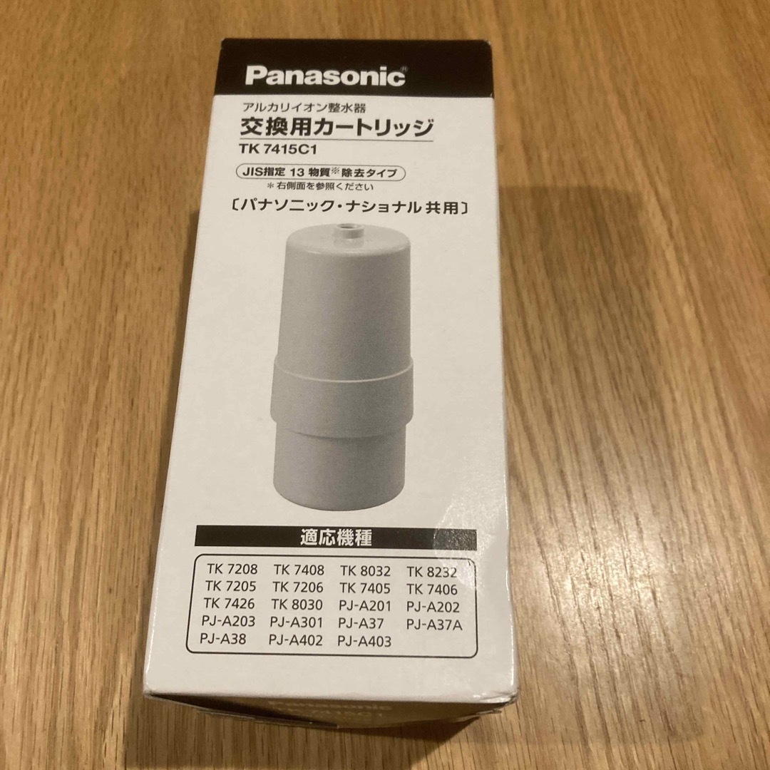 Panasonic(パナソニック)のパナソニック 交換用カートリッジ TK7415C1(1コ入) スマホ/家電/カメラの調理家電(その他)の商品写真