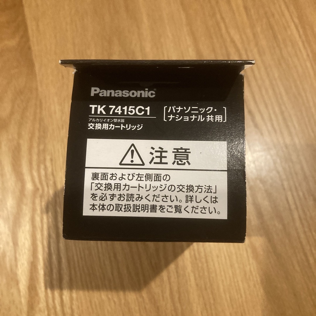 Panasonic(パナソニック)のパナソニック 交換用カートリッジ TK7415C1(1コ入) スマホ/家電/カメラの調理家電(その他)の商品写真