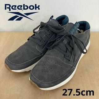 リーボック(Reebok)のReebok ストリートスケープ カジュアル 27.5cm(スニーカー)