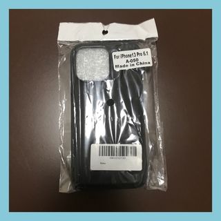 ⭐︎送料無料⭐︎iPhone13 ケース BLACK 黒(iPhoneケース)