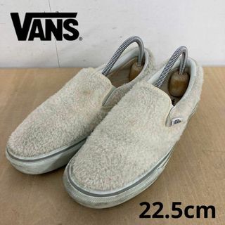 VANS V98CL MM スリッポン 22.5cm(スニーカー)