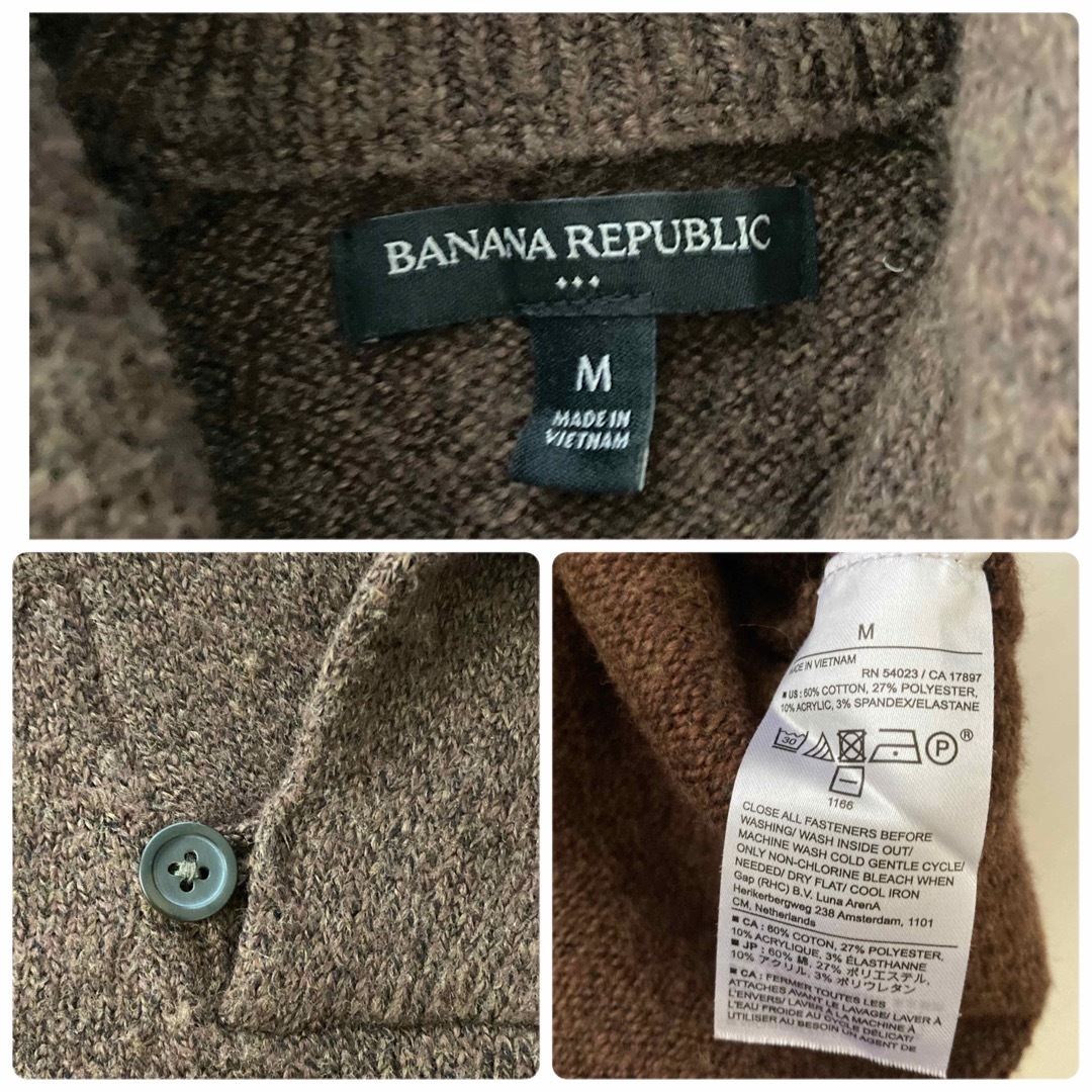 Banana Republic(バナナリパブリック)の【美品】バナナリパブリック　襟付き　セーター　ニット　茶色　Mサイズ メンズのトップス(ニット/セーター)の商品写真