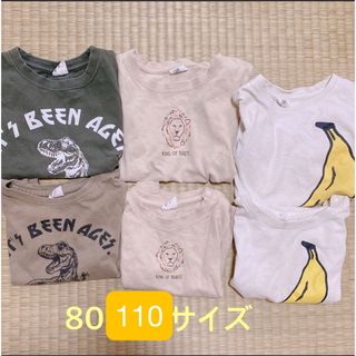 デビロック(devirock)のデビロック　兄弟　お揃い おそろい　半袖Tシャツ　6点セット(Ｔシャツ)