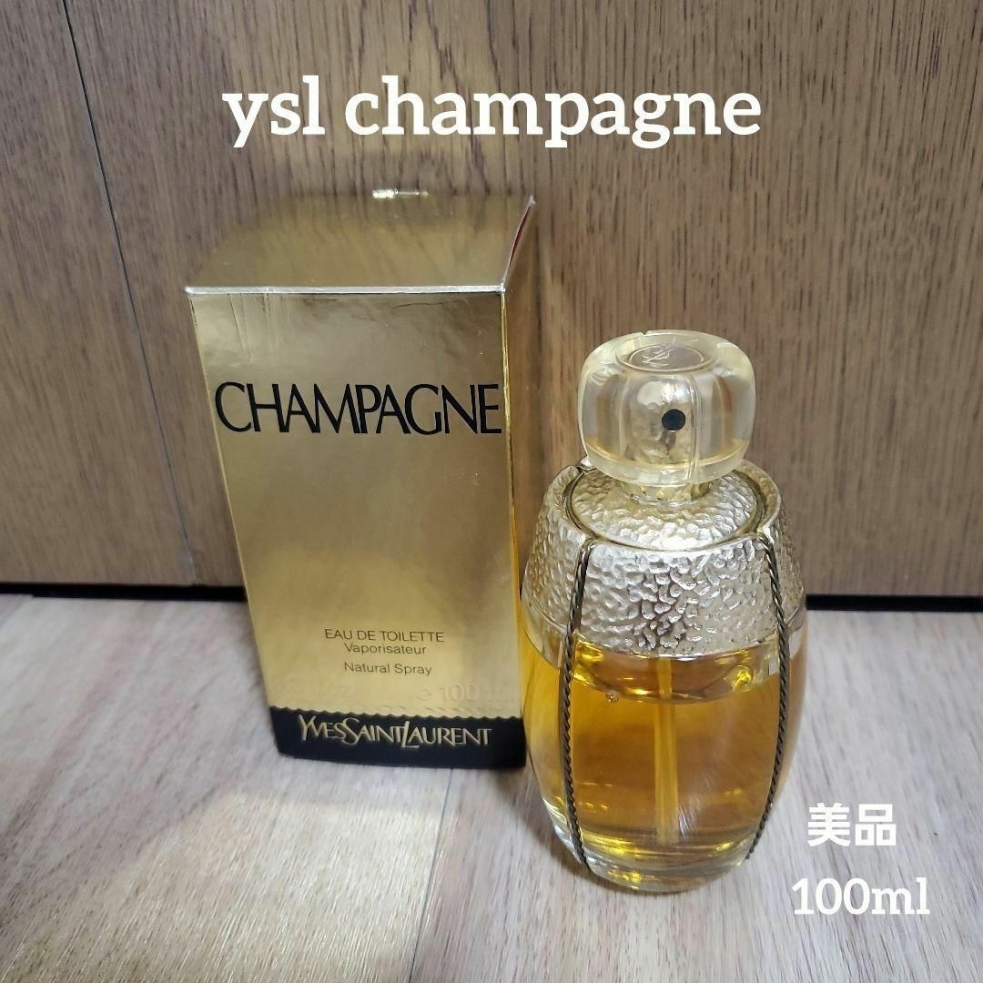 Yves Saint Laurent - CHAMPAGNE イヴ・サンローラン シャンパーニュ