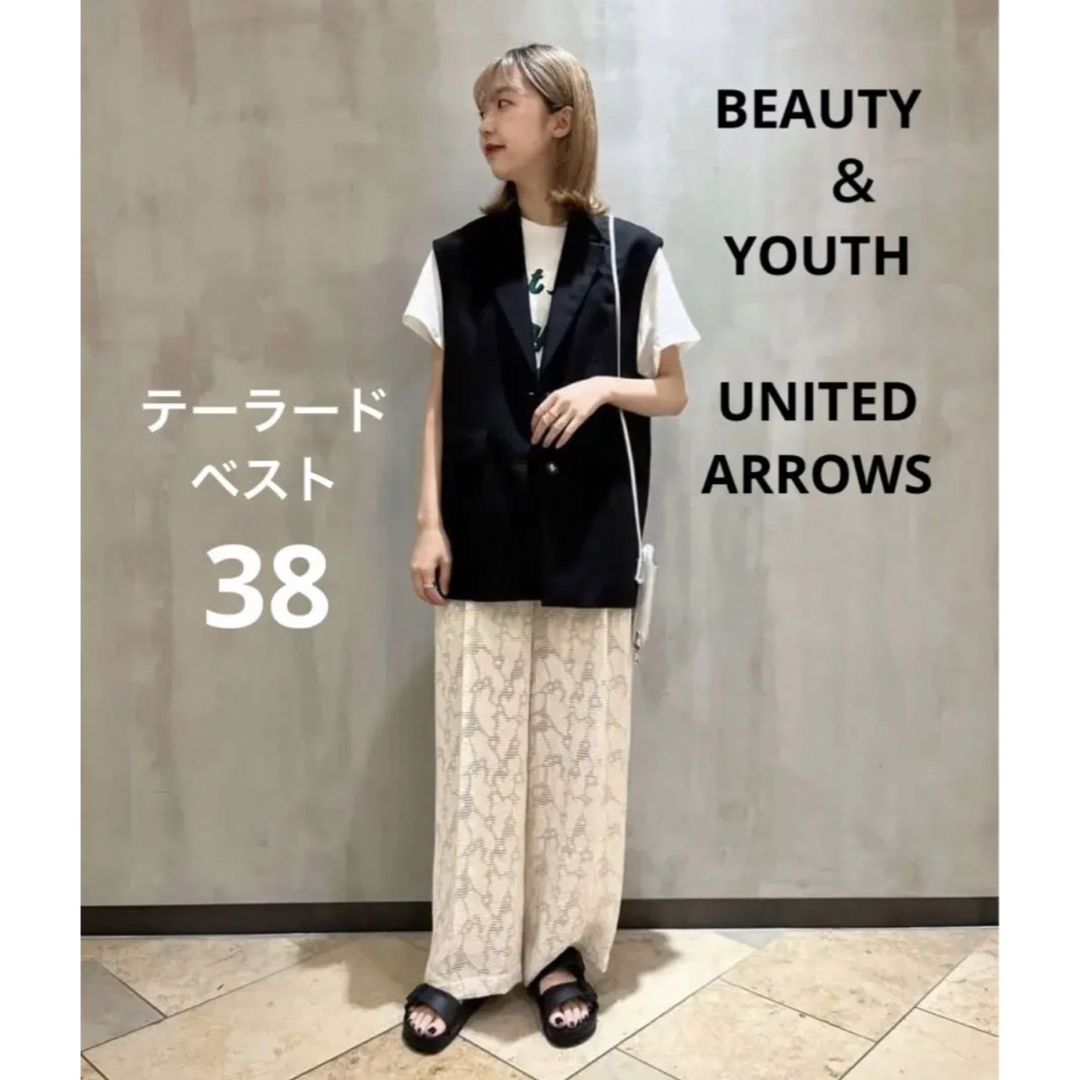 BEAUTY&YOUTH シャークスキン テーラードカラーベスト ブラック | フリマアプリ ラクマ