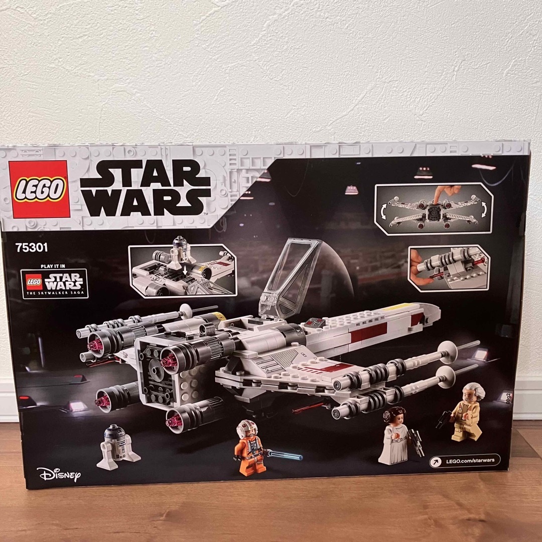 Lego(レゴ)のレゴLEGO75301スターウォーズルークスカイウォーカーのXウイングファイター キッズ/ベビー/マタニティのおもちゃ(知育玩具)の商品写真