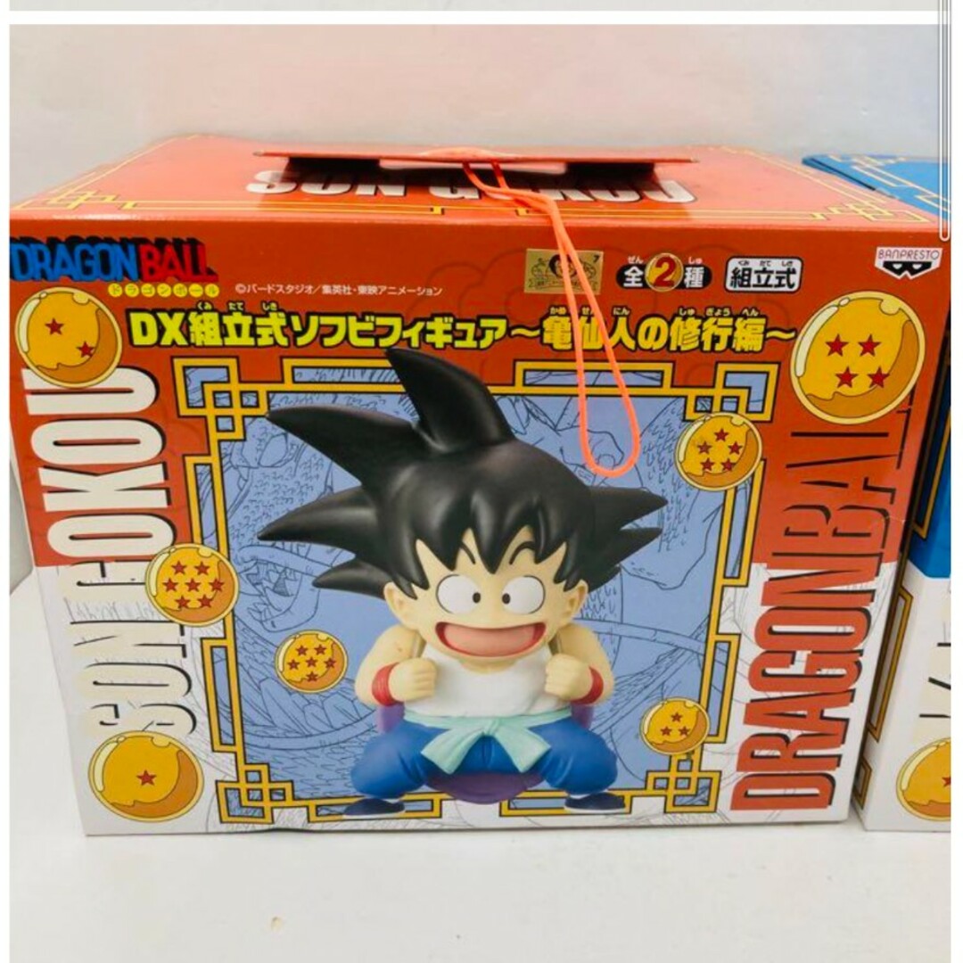 ドラゴンボール - DX組立式ソフビフィギュア ~亀仙人の修行編~の通販
