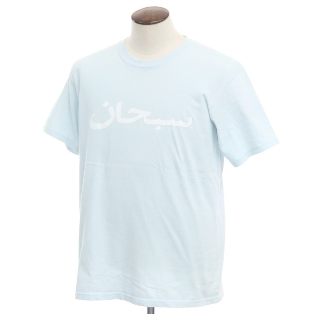 Supreme Arabic Logo Tee BLACK 黒 Lサイズ