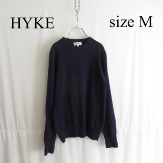 ハイク(HYKE)のHYKE カシミア コットン クルーネック ニット セーター トップス M 紺(ニット/セーター)