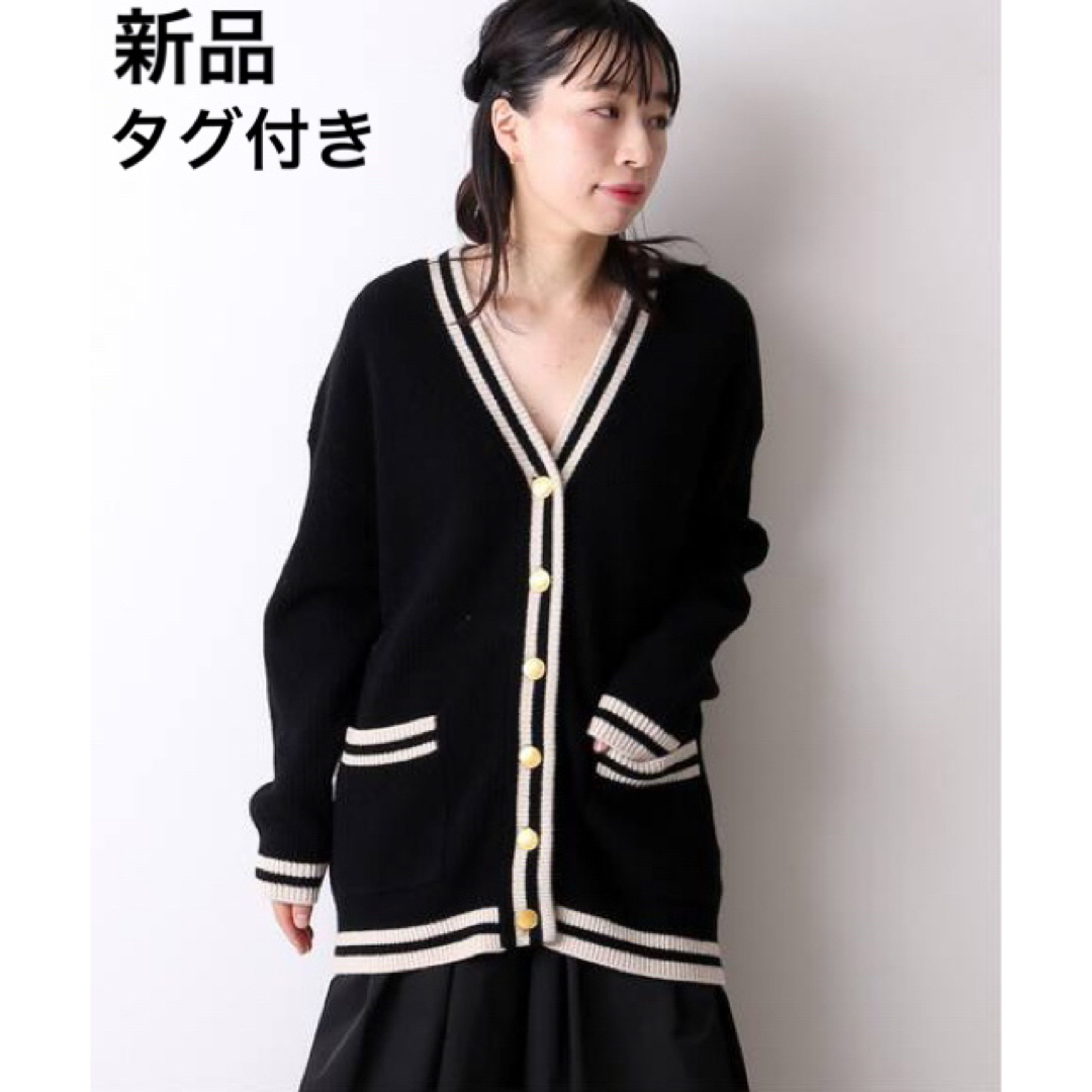 TRADITIONAL WEATHERWEAR - TRADITIONAL WEATHERWEAR カーディガン