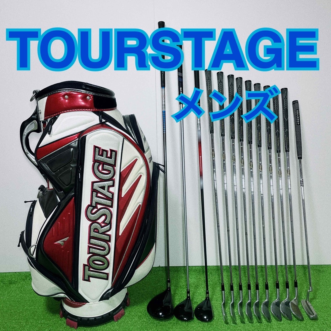 TOURSTAGE(ツアーステージ)のGO117 TOURSTAGEツアーステージ　ゴルフクラブセット　メンズ　右利き スポーツ/アウトドアのゴルフ(クラブ)の商品写真