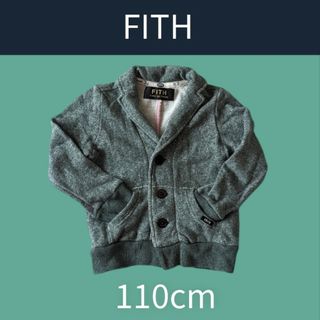 フィス(FITH)のFITH☆フィス☆スウェット素材☆ジャケット☆110cm(ジャケット/上着)