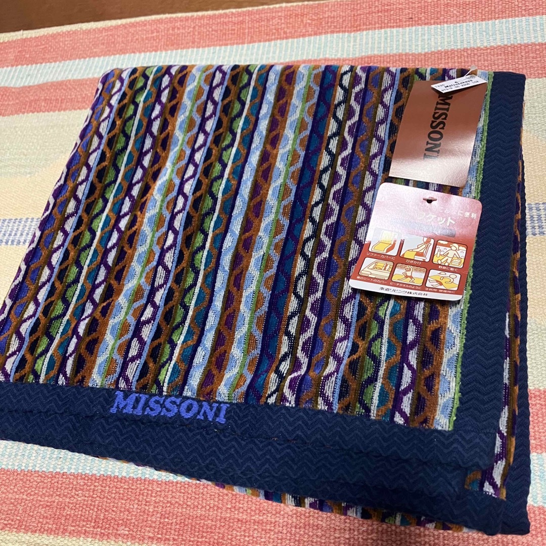MISSONI - 新品 ミッソーニ ハーフケット タオルケット MISSONIの通販