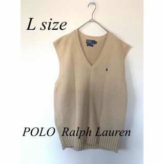 ポロラルフローレン(POLO RALPH LAUREN)のポロラルフローレン  Vコットンベスト(L)(ベスト)