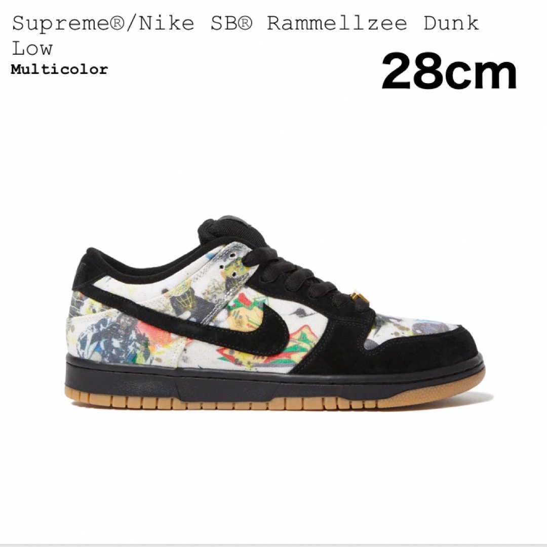 NIKE SB Supreme Rammellzee Dunk Low 28