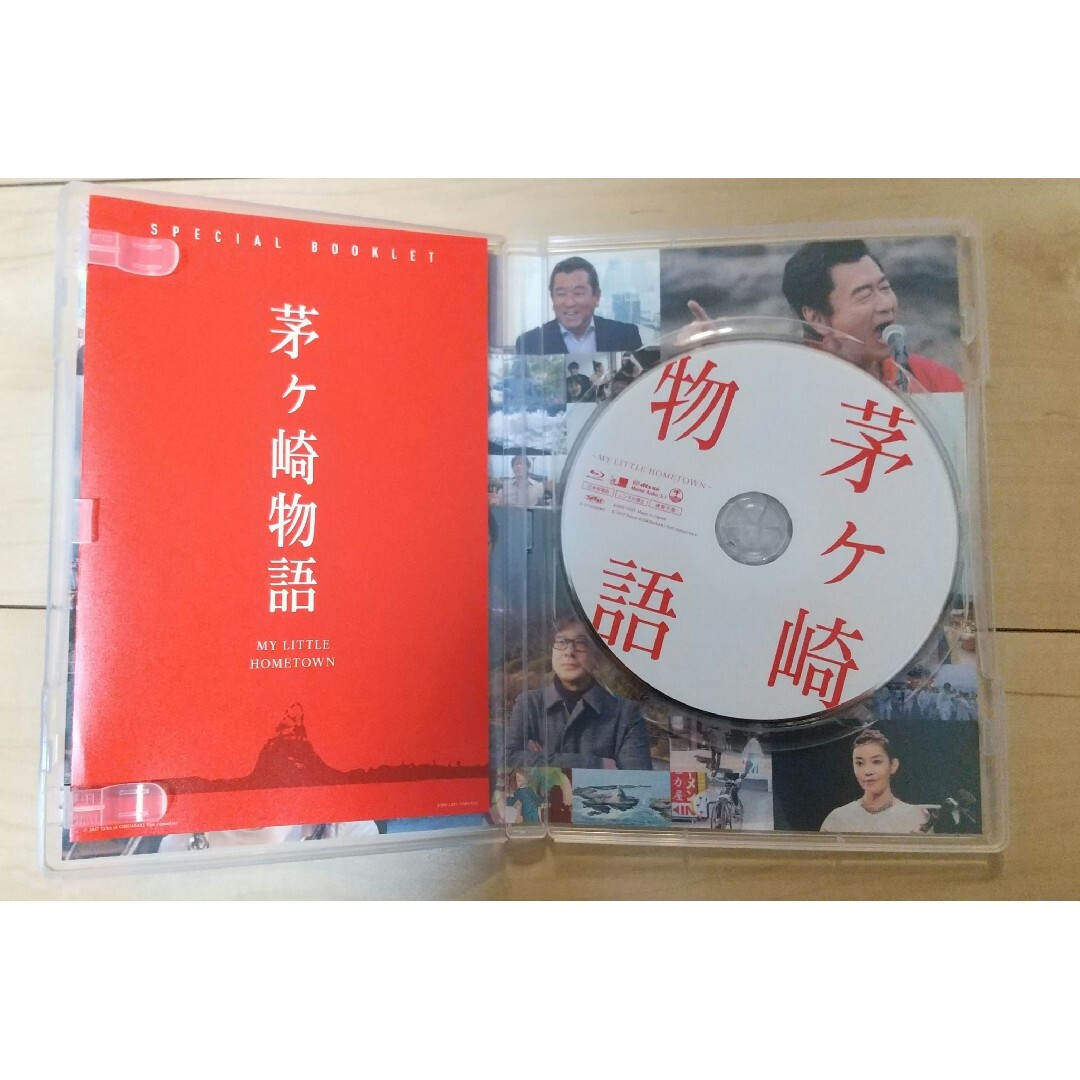 がらくたライブ (2Blu-ray+BOOK) (初回限定盤)