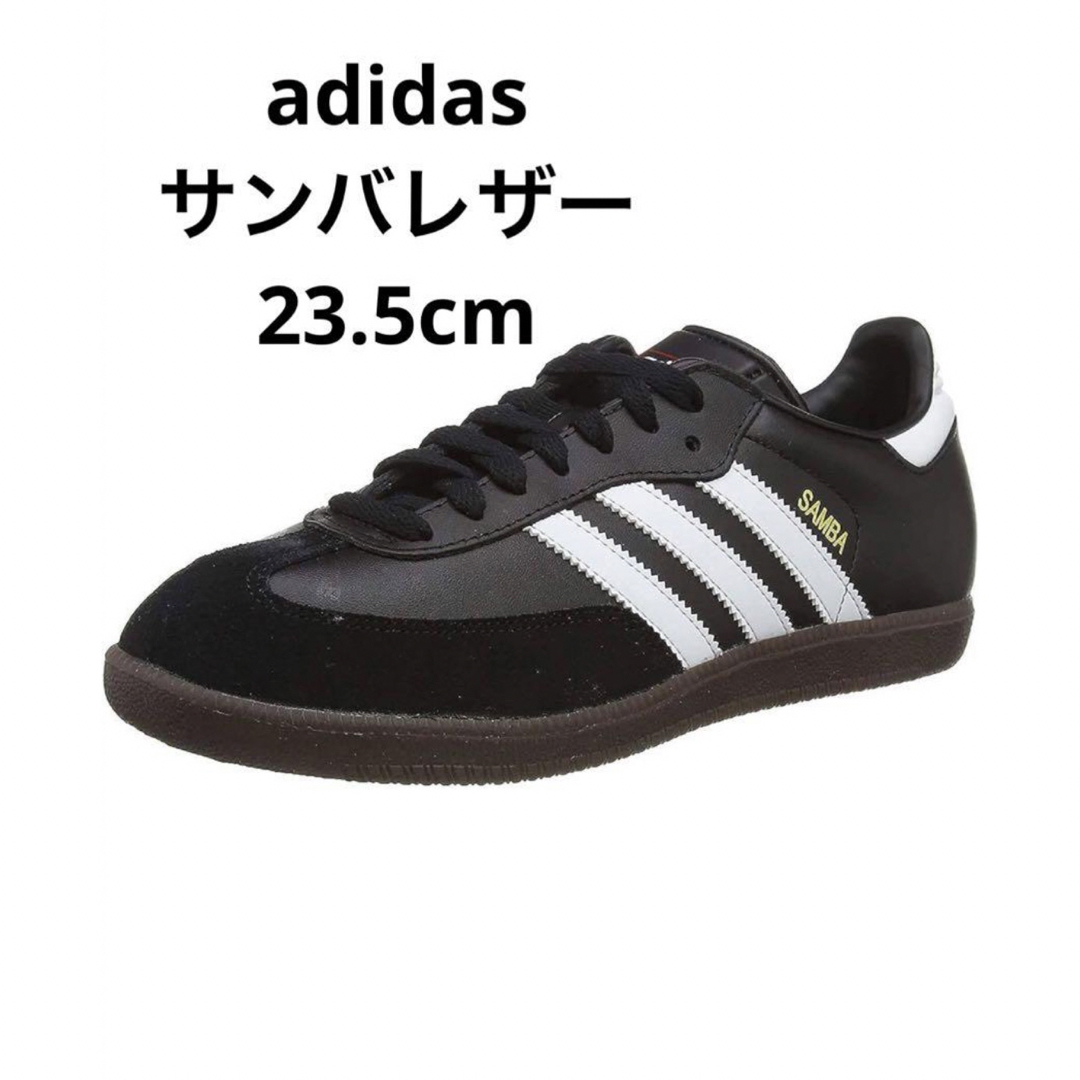 【新品】adidas サンバレザー　26.5㎝　人気