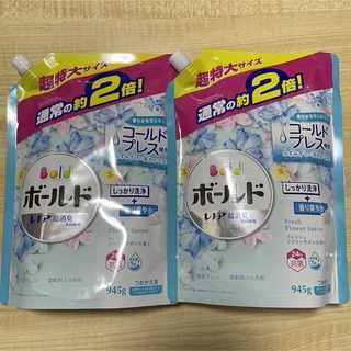 ダウニー 柔軟剤ミスティーク４L+詰替え2.4Lベトナムダウニー