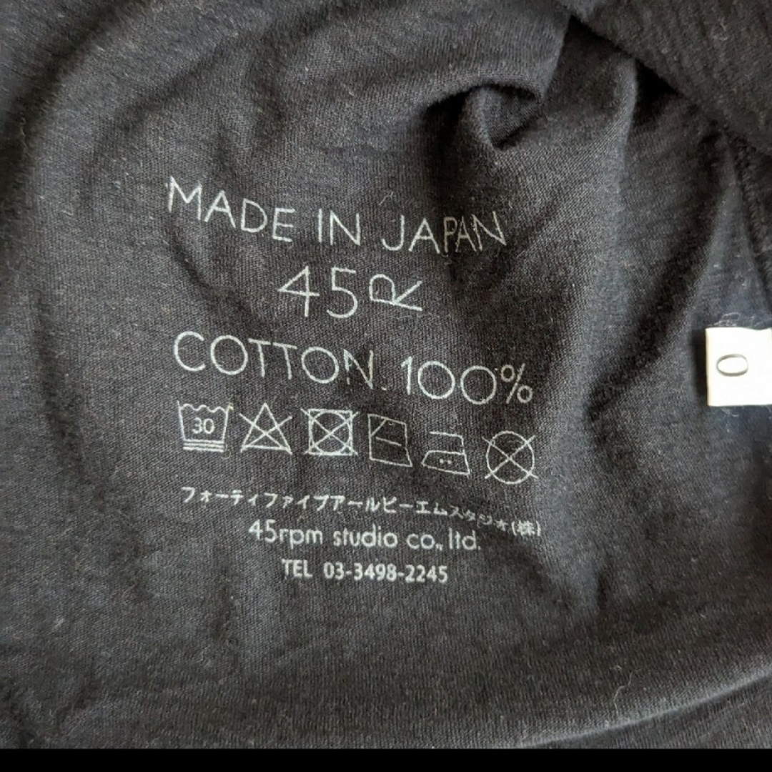 レア　45R   45rpm　シャンクリーンのビッグTシャツ（黒）