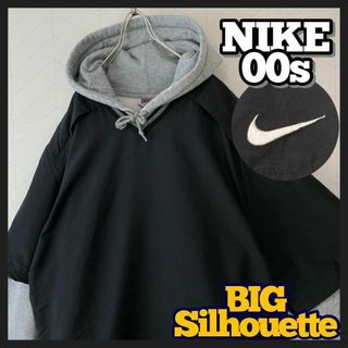 NIKE - USA古着 00s ナイキ ナイロン プルオーバー 黒 オーバーサイズ ...