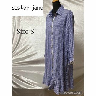 シスタージェーン(sister jane)の【美品】シスタージェーン　ギンガムチェックキラキラボタンワンピース　サイズS(ロングワンピース/マキシワンピース)