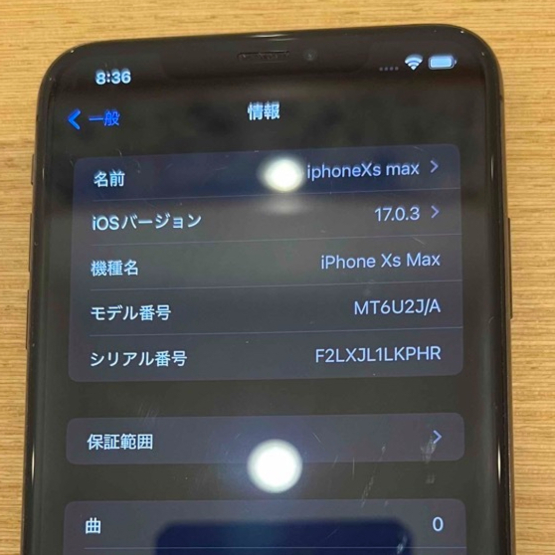 iphone XS max 256GBスマートフォン本体