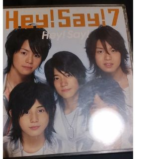 ヘイセイジャンプ(Hey! Say! JUMP)のHey! Say! JUMP CD特典DVDつき Hey! Say7 山田涼介(ポップス/ロック(邦楽))