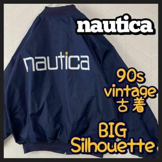 NAUTICA - 超激レア 90s ノーティカ ナイロンジャケット 極太アーム ...