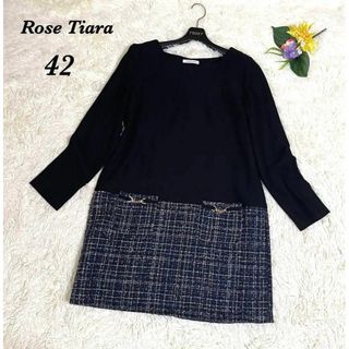 Rose Tiara - Rose Tiara ドッキングワンピース ラメ ウール サイズ42