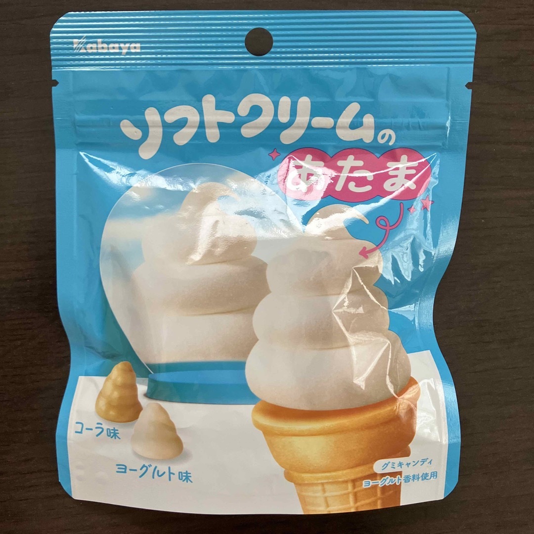 カンロ(カンロ)のグミキャンディ　5点セットKanroほか 食品/飲料/酒の食品(菓子/デザート)の商品写真