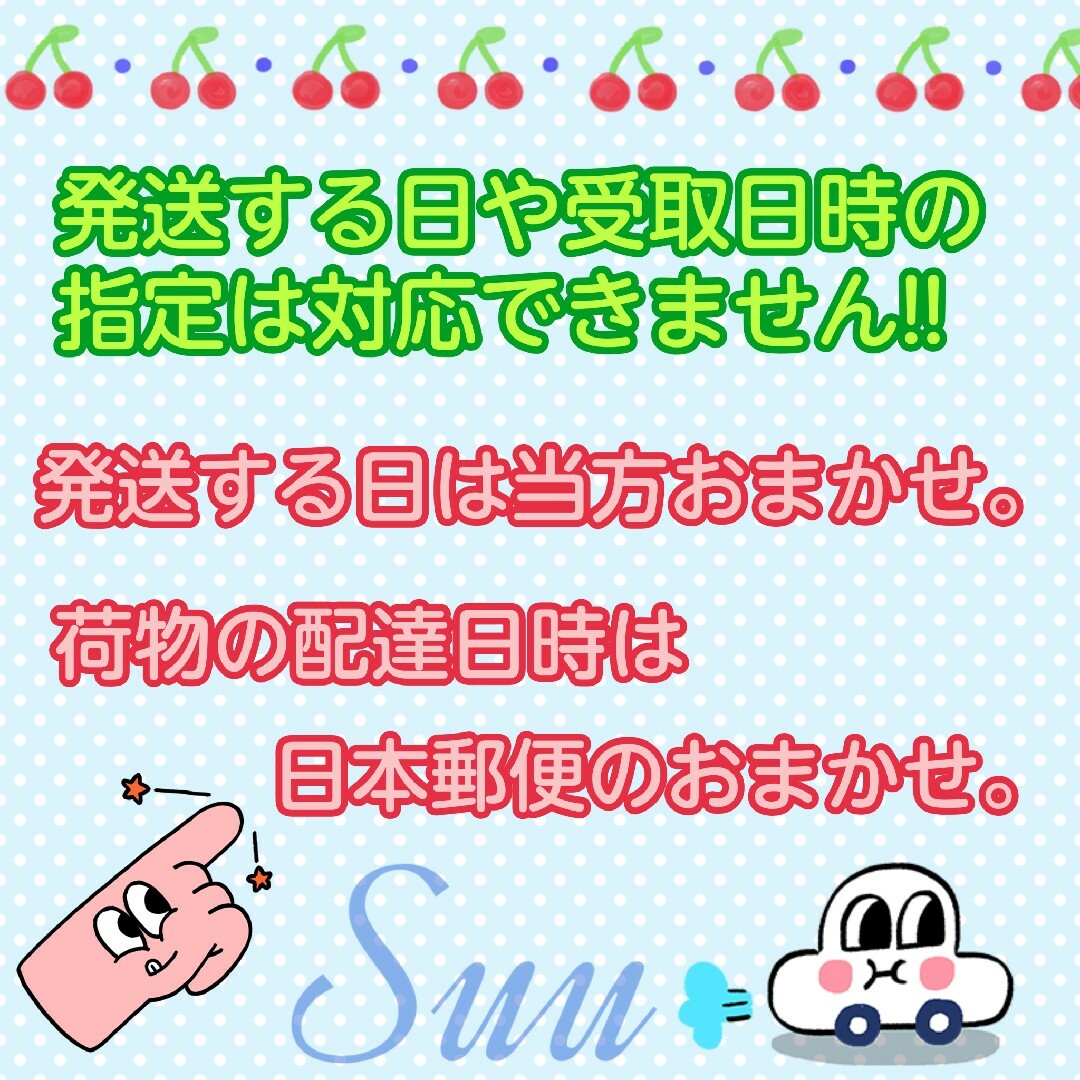 ２袋✧モンスターパーティーグミ✧季節限定商品✧箱に直接商品を詰めます✧ 食品/飲料/酒の食品(菓子/デザート)の商品写真