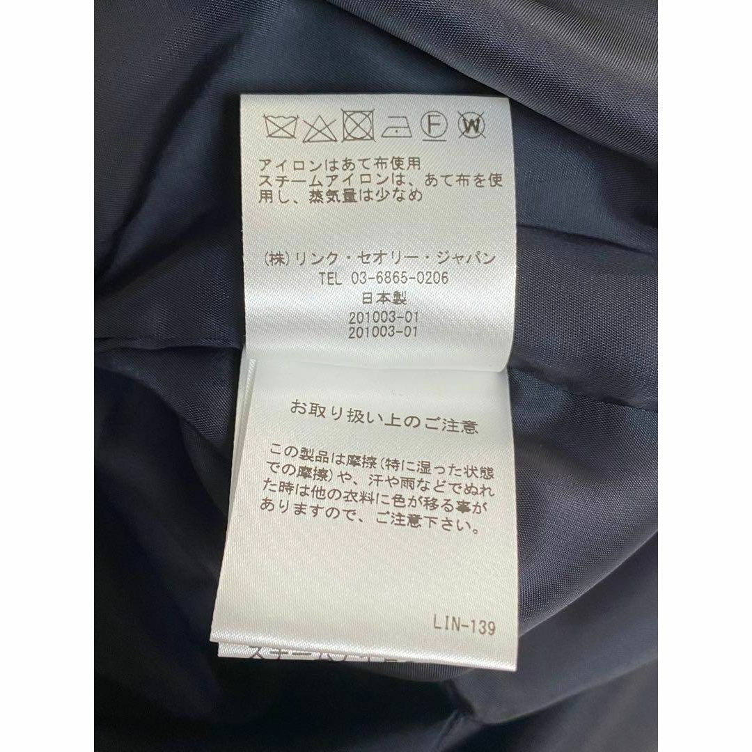 【美品】新品　未使用　タグ付　セオリーリュクス　ネイビーワンピース　サイズL 8