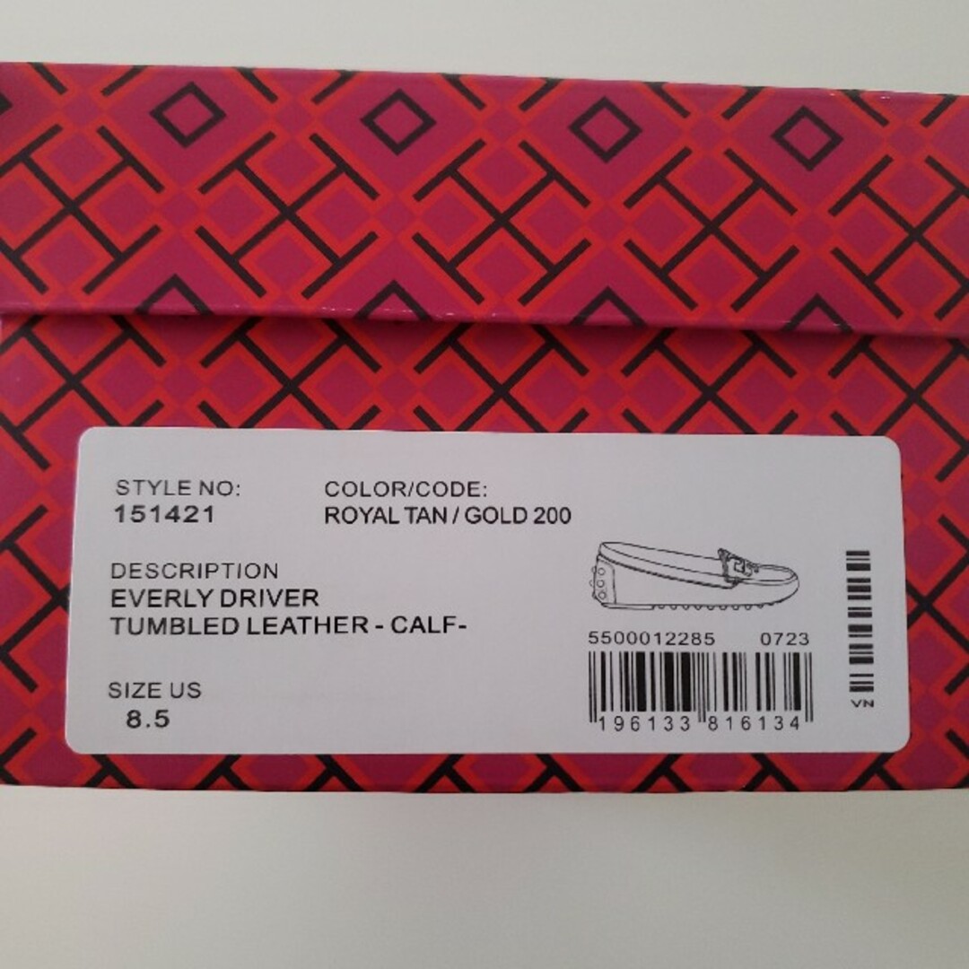 Tory Burch - 【新品お箱付き】トリーバーチドライビングシューズUS8.5