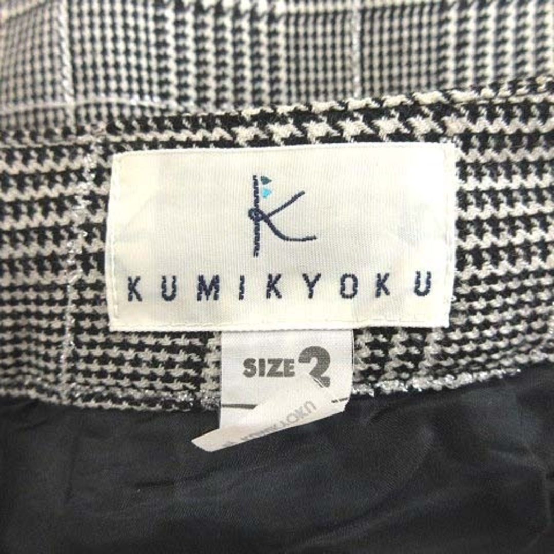 kumikyoku（組曲） - クミキョク ハーフパンツ スラックス ニット