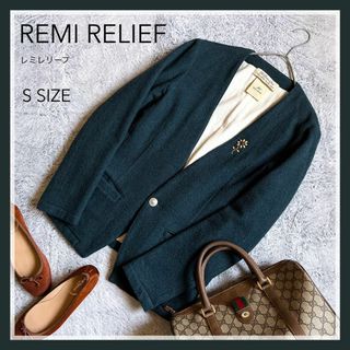 レミレリーフ(REMI RELIEF)の美品【REMI RELIEF】レミレリーフ 花スタッズ ノーカラージャケット S(ノーカラージャケット)