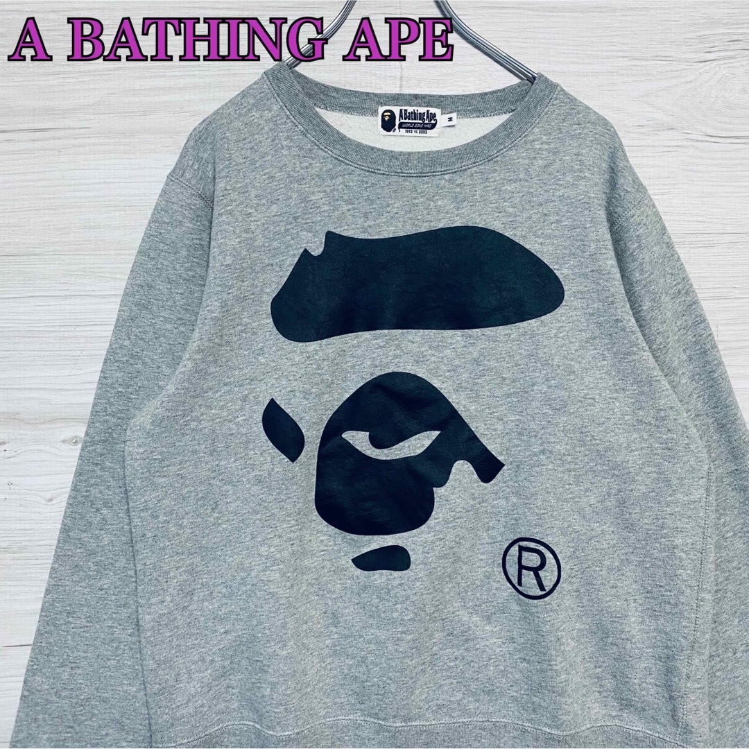 A BATHING APE - 【希少デザイン】アベイジングエイプ スウェット