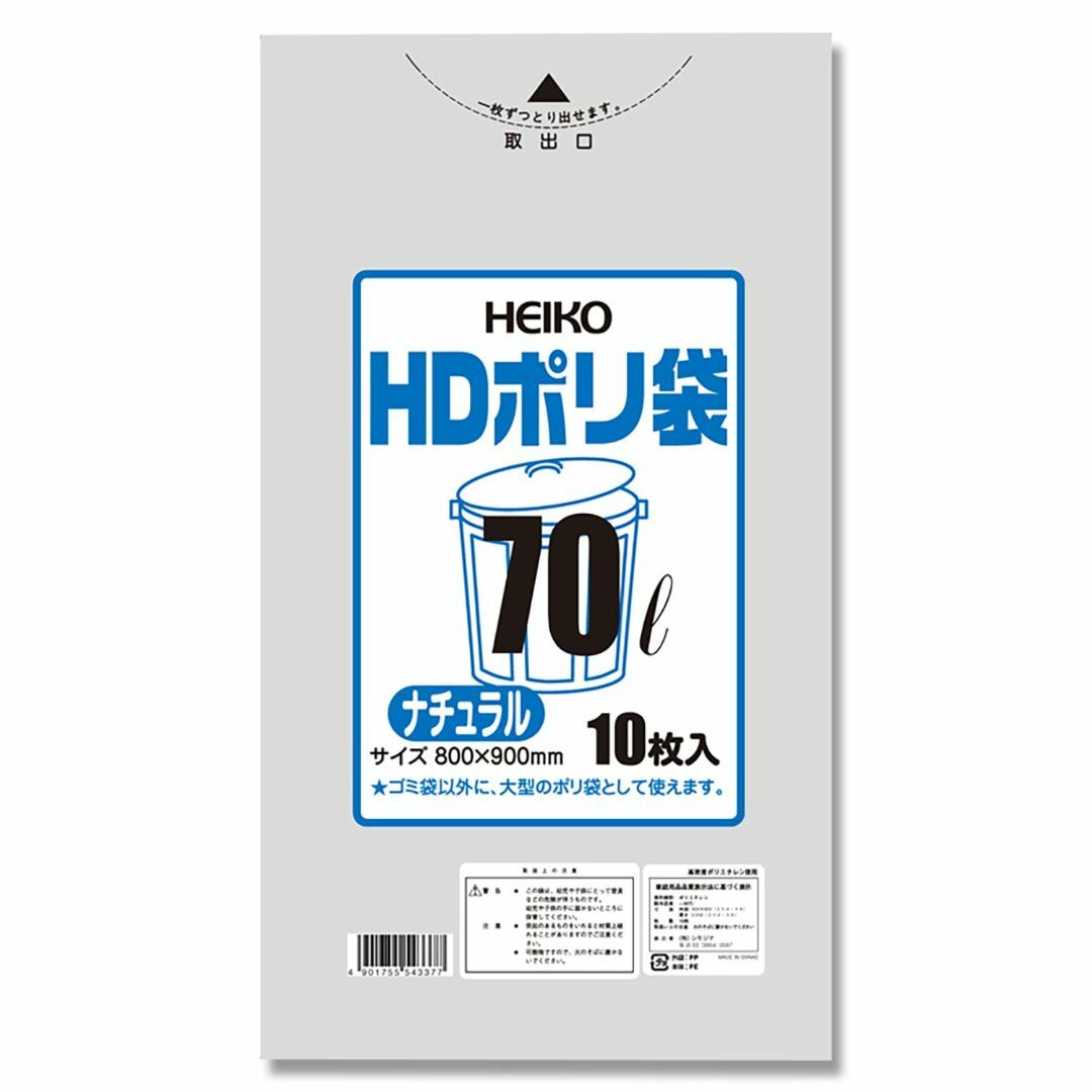 日用品/生活雑貨/旅行【色: ナチュラル】【ケース販売】HEIKO ゴミ袋 HDポリ袋 半透明 018