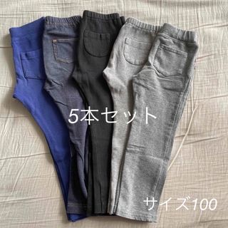 ユニクロ(UNIQLO)の子供パンツ5本セット／UNIQLO 赤ホン(パンツ/スパッツ)