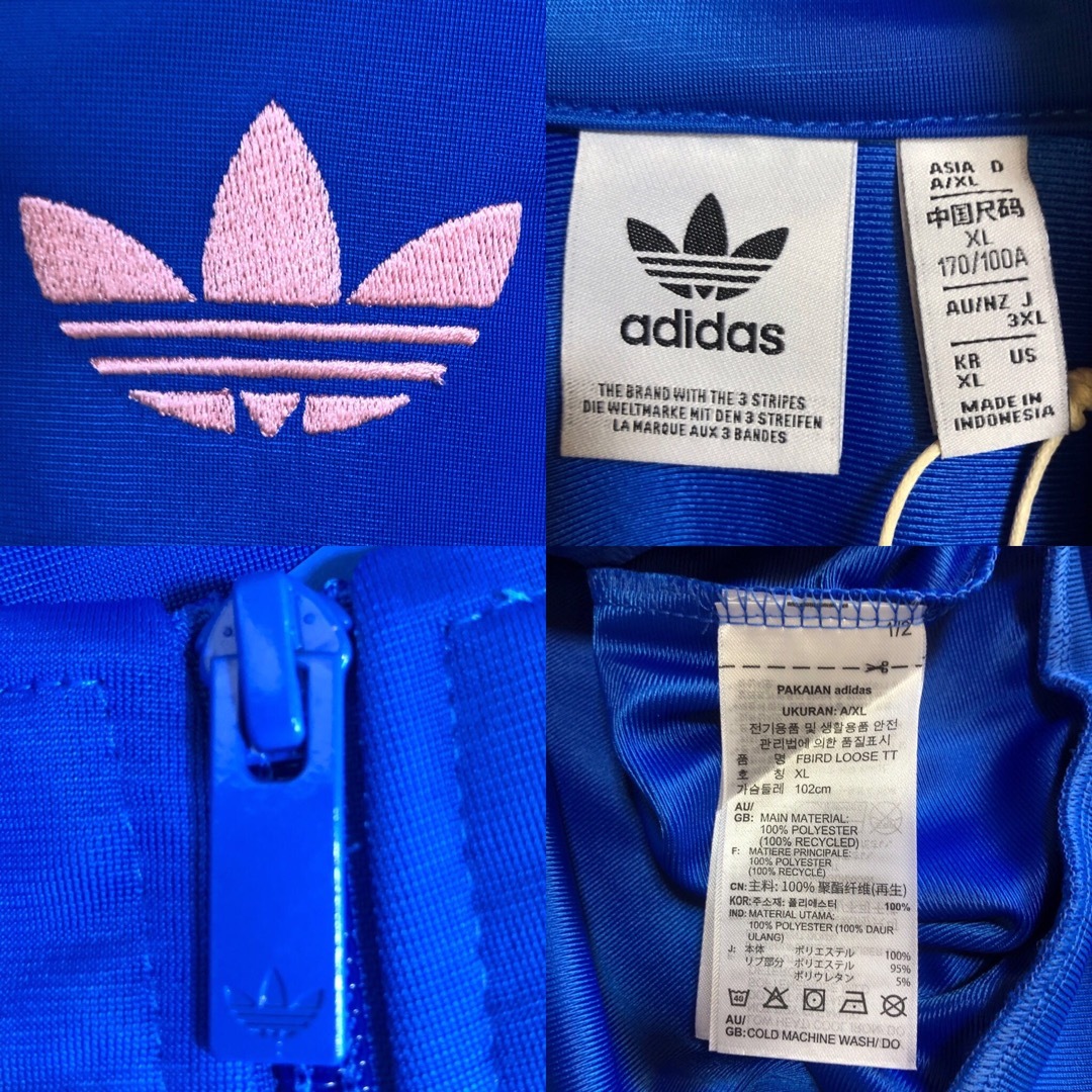 adidas Originals - 新品⭐️メンズL/女性3XL adidas トラック adidas Originals - 新品⭐️メンズL/女性3XL adidas トラック