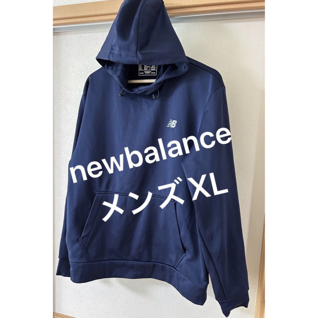 New Balance - newbalance ニューバランス パーカー 裏起毛 メンズXL